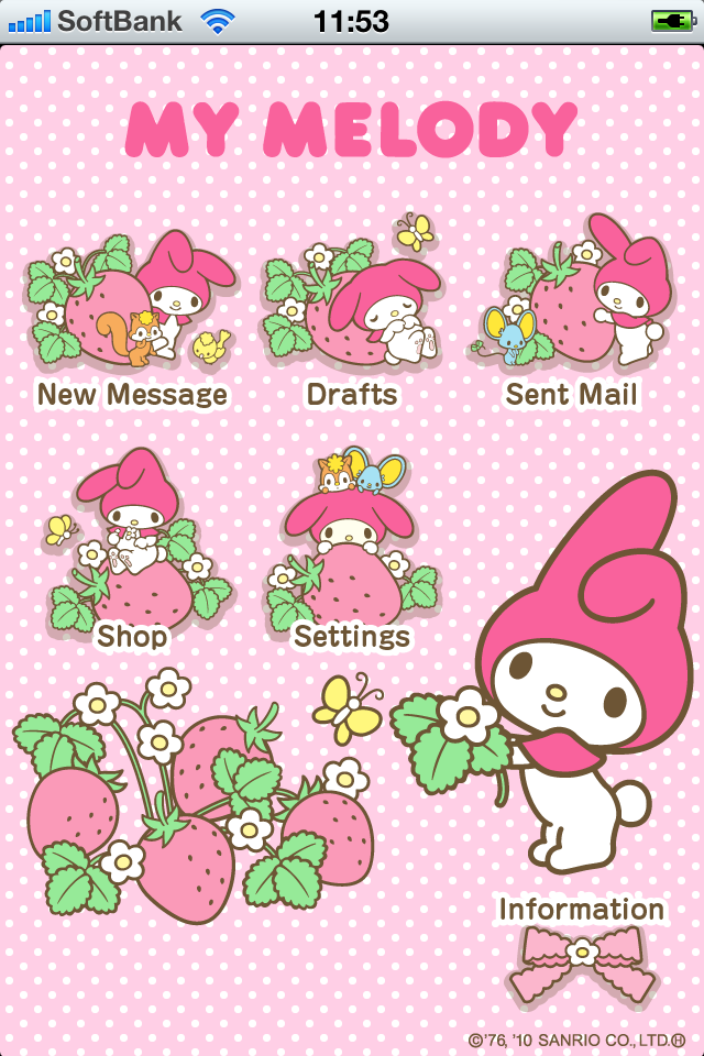iPhone Screenshot 1